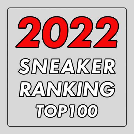 2022年読まれたスニーカーウォーズ記事ランキング