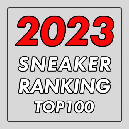 2023年読まれたスニーカーウォーズ記事ランキング