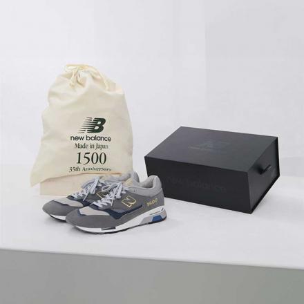  ニューバランス U1500JP "メイド・イン・ジャパン"