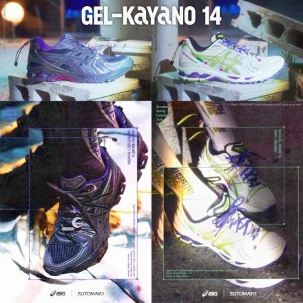  ずっと真夜中でいいのに。 × アシックス スポーツスタイル ゲル カヤノ 14 2色