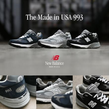  ニューバランス 993 3色