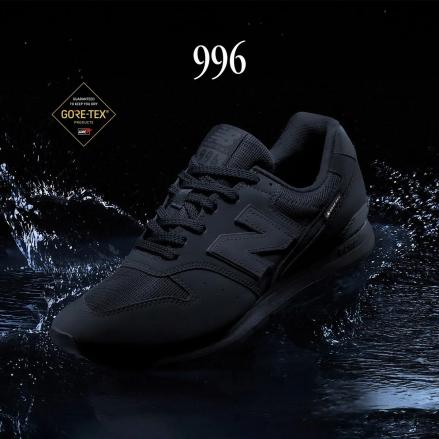 ニューバランス CM996 ゴアテックス ブラック/キャッスルロック