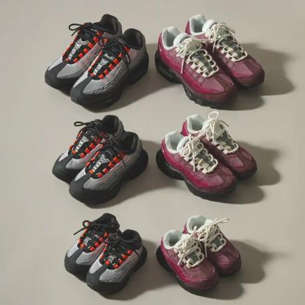  キス × ナイキ GS エアマックス 95 2色