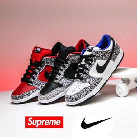 SUPREME(シュプリーム) × NIKE(ナイキ) の歴代コラボレーションモデル