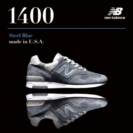 ニューバランス M1400 スティール ブルー
